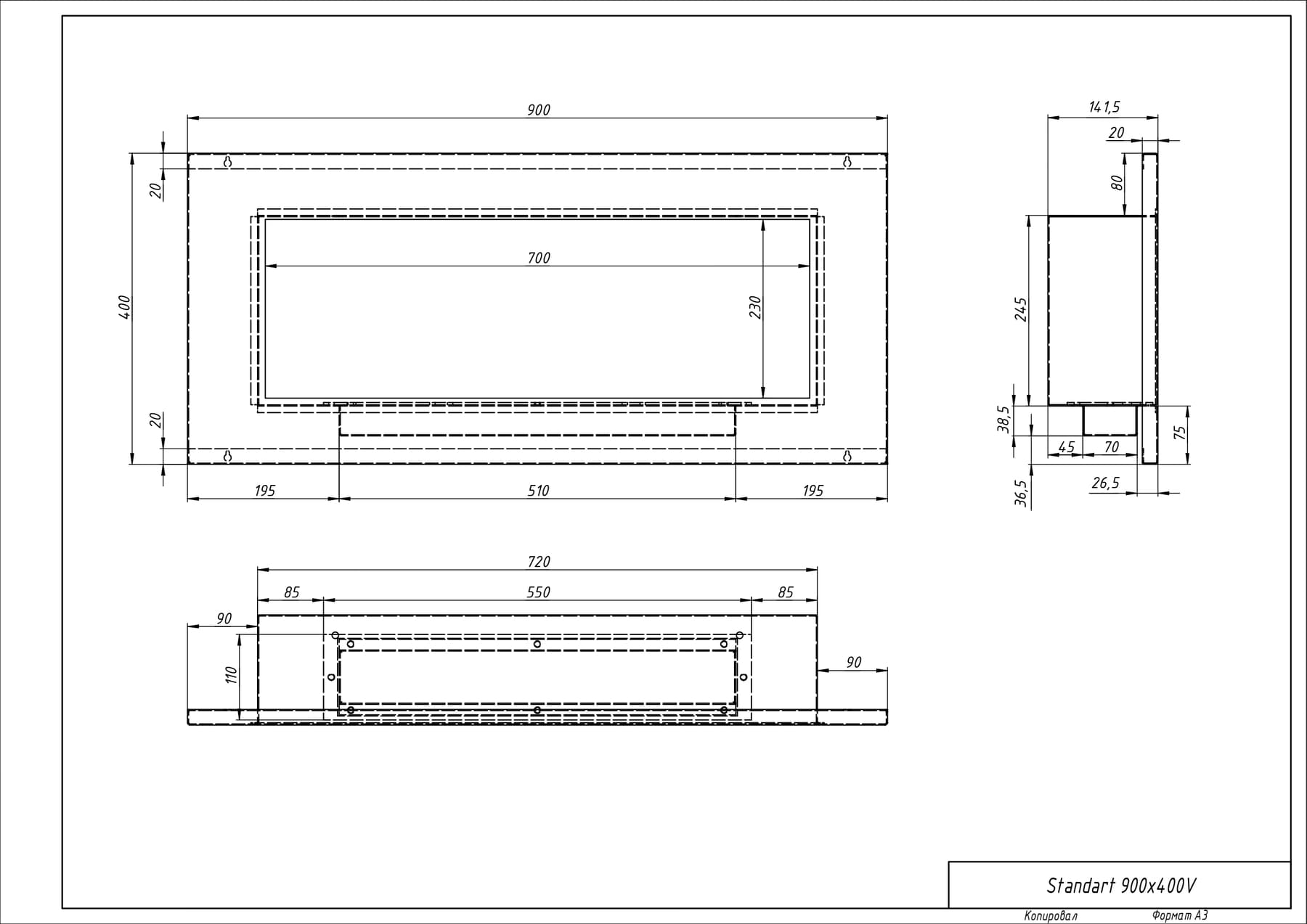 Биокамин "Русский огонь" Барокко 900V встраиваемый с декоративным стеклом (стемалитом) по цене 40 650 руб.