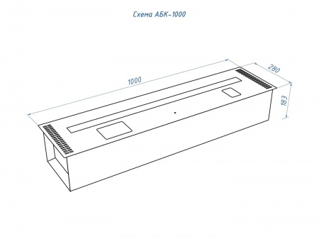 Автоматический биокамин Lux Fire Smart Flame 1000 INOX по цене 