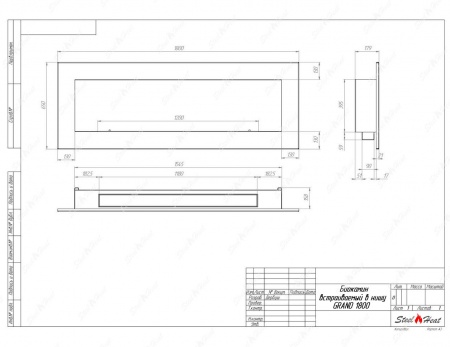 Биокамин SteelHeat GRAND-H 1800 стекло + стемалит по цене 87 400 руб.