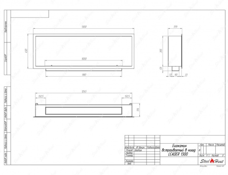Биокамин SteelHeat LEADER-SH 1300 стекло по цене 54 390 руб.