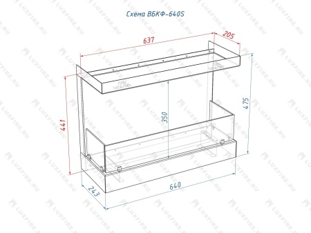Встроенный биокамин Lux Fire Фронтальный 640 S по цене 43 890 руб.
