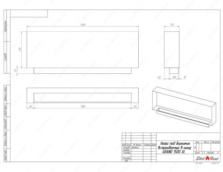Биокамин SteelHeat GRAND-H 1500 XL стекло + стемалит по цене 80 640 руб.