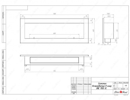 Биокамин SteelHeat ONE 1100 XL стемалит Биокамин SteelHeat ONE 1100 XL стемалит по цене 44 544 руб.