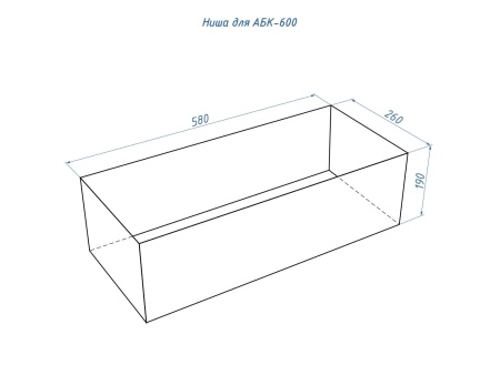 Автоматический биокамин Lux Fire Smart Flame 600 RC Black по цене 259 380 руб.