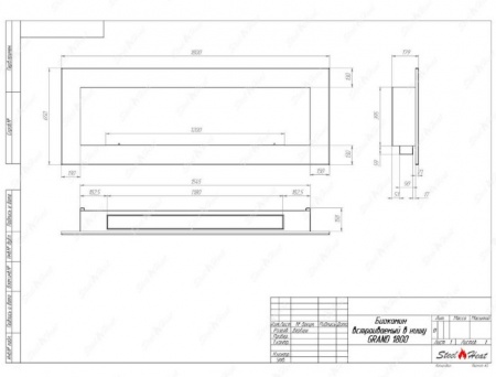 Биокамин SteelHeat GRAND-D 1800 стемалит Биокамин SteelHeat GRAND-D 1800 стемалит по цене 86 520 руб.
