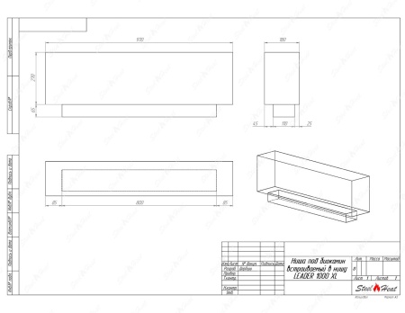 Биокамин SteelHeat LEADER-SH 1000 XL стемалит по цене 50 224 руб.