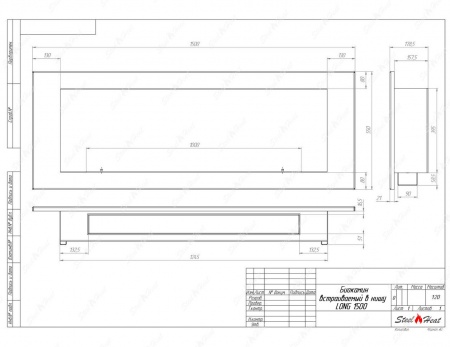 Биокамин SteelHeat LONG-V 1500 стекло + стемалит Биокамин SteelHeat LONG-V 1500 стекло + стемалит по цене 73 400 руб.