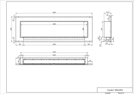 Биокамин "Русский огонь" Барокко 1500V встраиваемый с защитным стеклом по цене 65 400 руб.