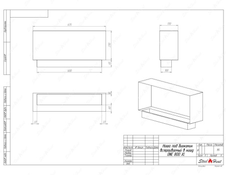 Биокамин SteelHeat ONE 800 XL стекло + стемалит по цене 38 496 руб.